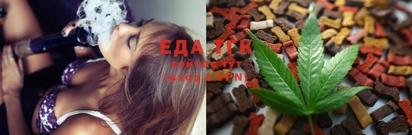 крисы Сатка