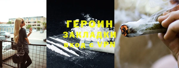 крисы Сатка