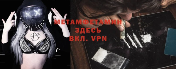 гидропоника Сафоново