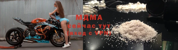 крисы Сатка