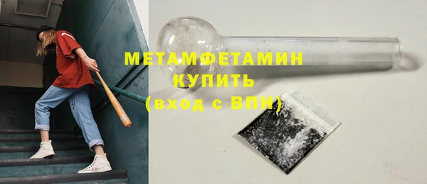 гидропоника Сафоново