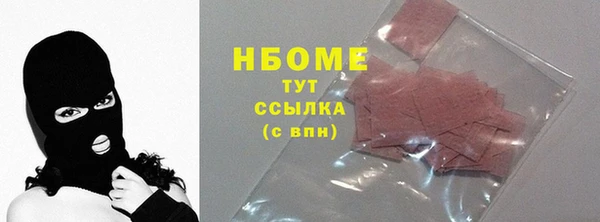 гидропоника Сафоново