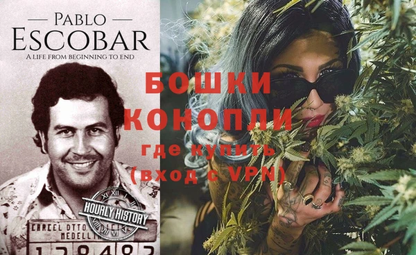 гидропоника Сафоново