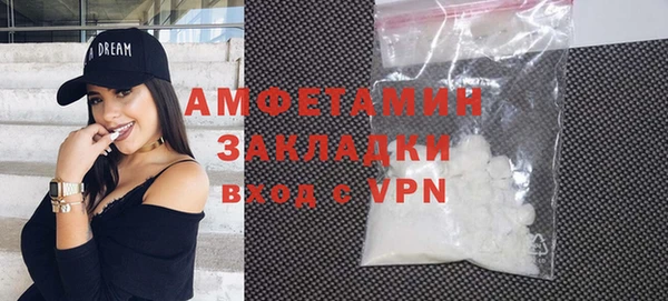 гидропоника Сафоново