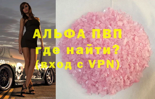 крисы Сатка
