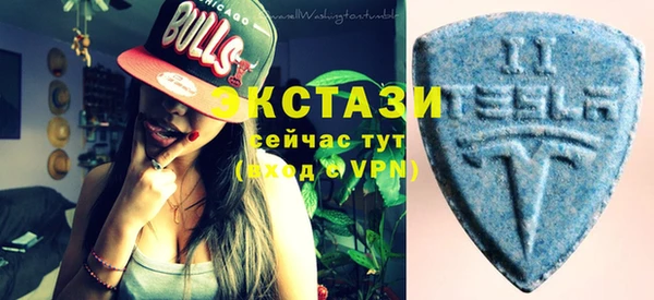 гидропоника Сафоново