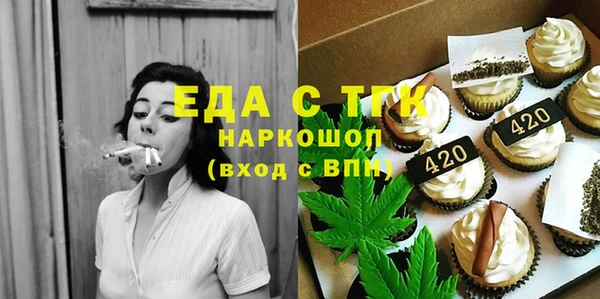 гидропоника Сафоново