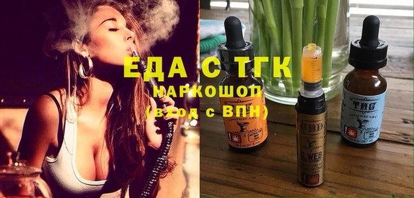 крисы Сатка