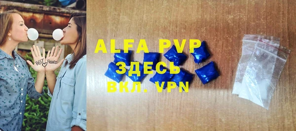 гидропоника Сафоново