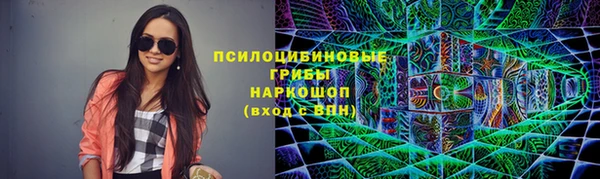 гидропоника Сафоново