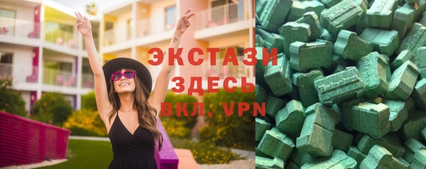 гидропоника Сафоново