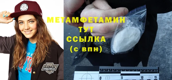 гидропоника Сафоново