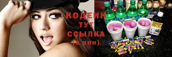 гидропоника Сафоново