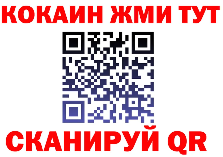 А ПВП СК рабочий сайт это omg Шумиха