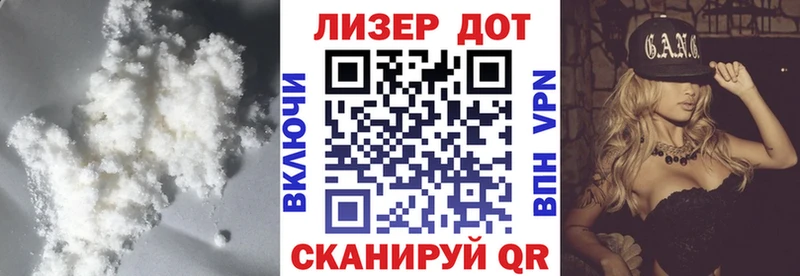 ЛСД экстази ecstasy  Купить закладки  Шумиха 